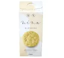 Nina galletitas de vainilla dietéticas